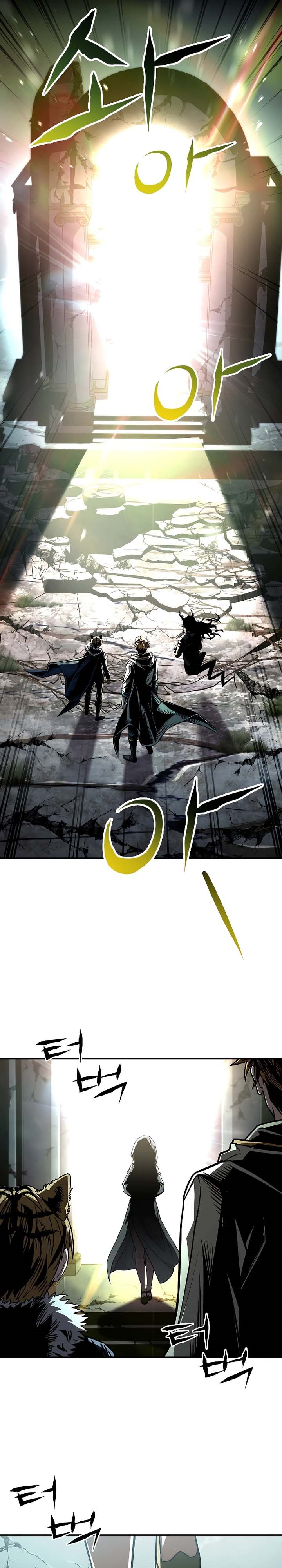 Talent-Swallowing Magician