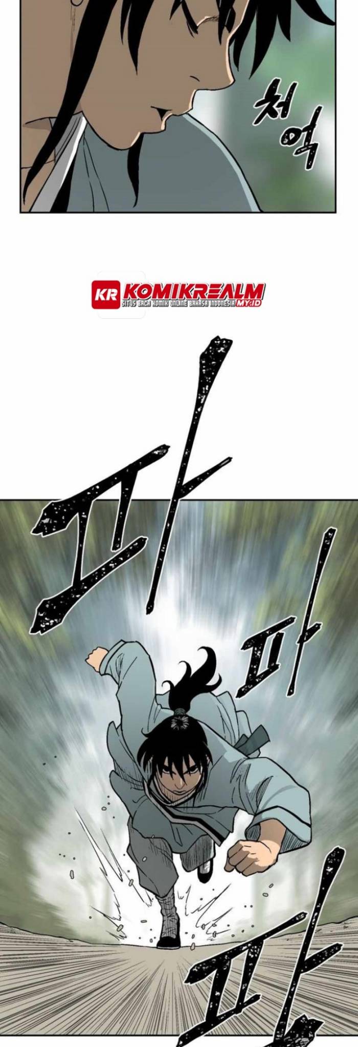Tales of A Shinning Sword