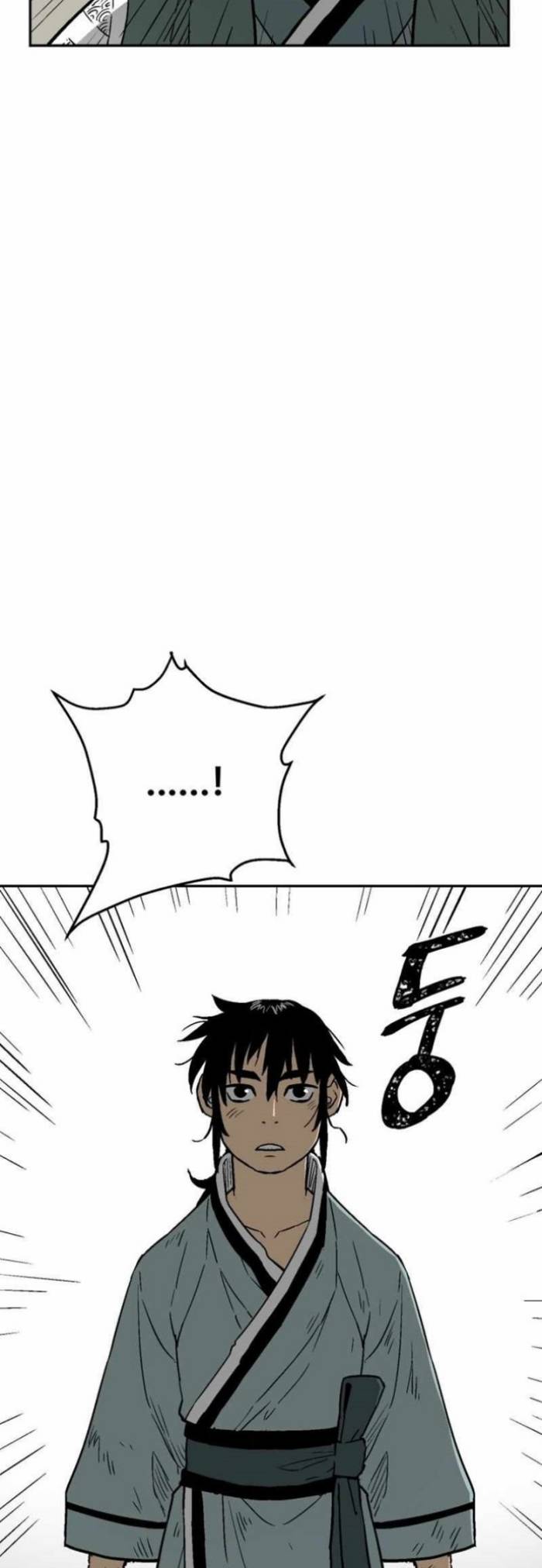 Tales of A Shinning Sword