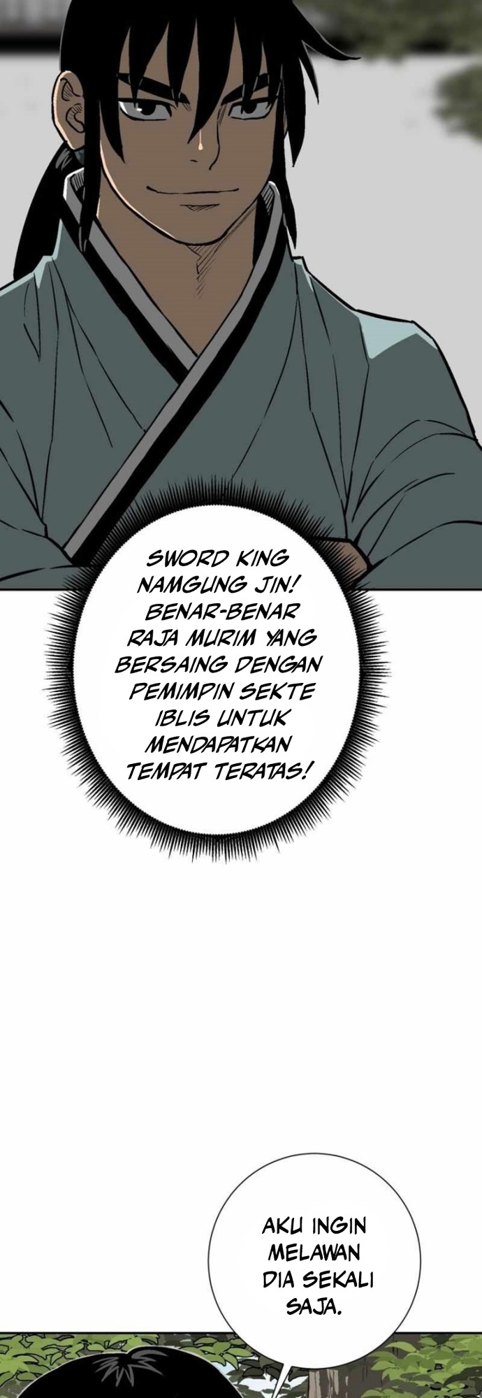 Tales of A Shinning Sword
