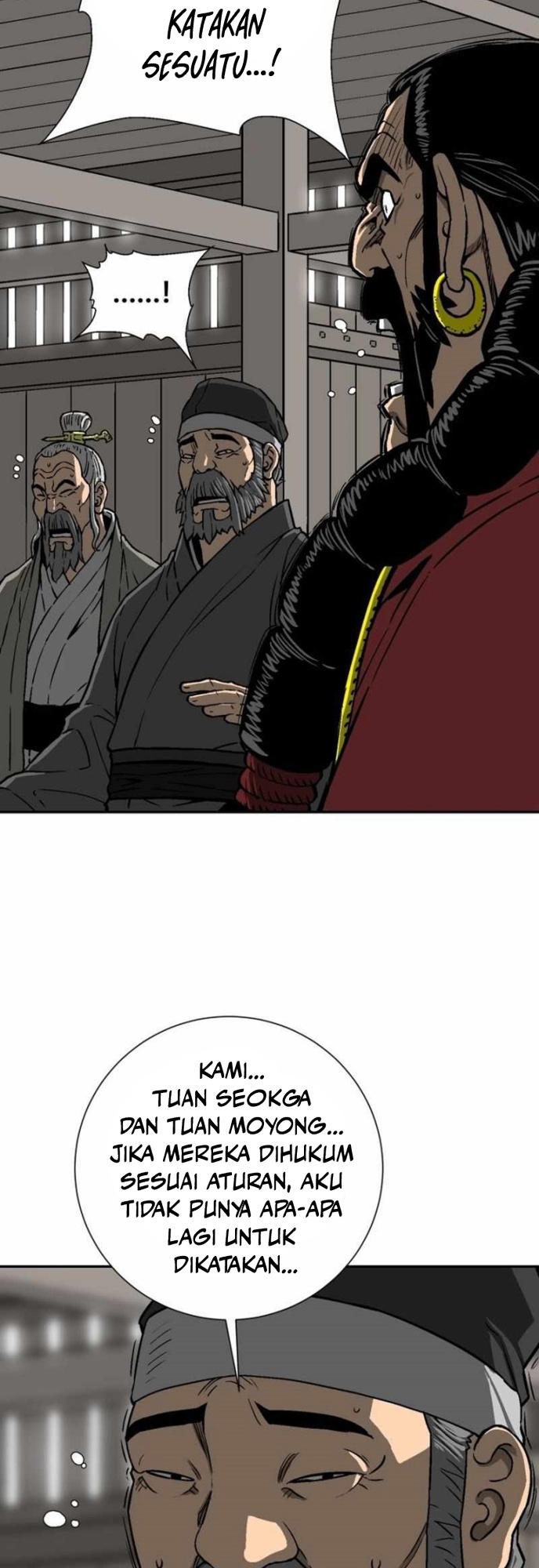 Tales of A Shinning Sword