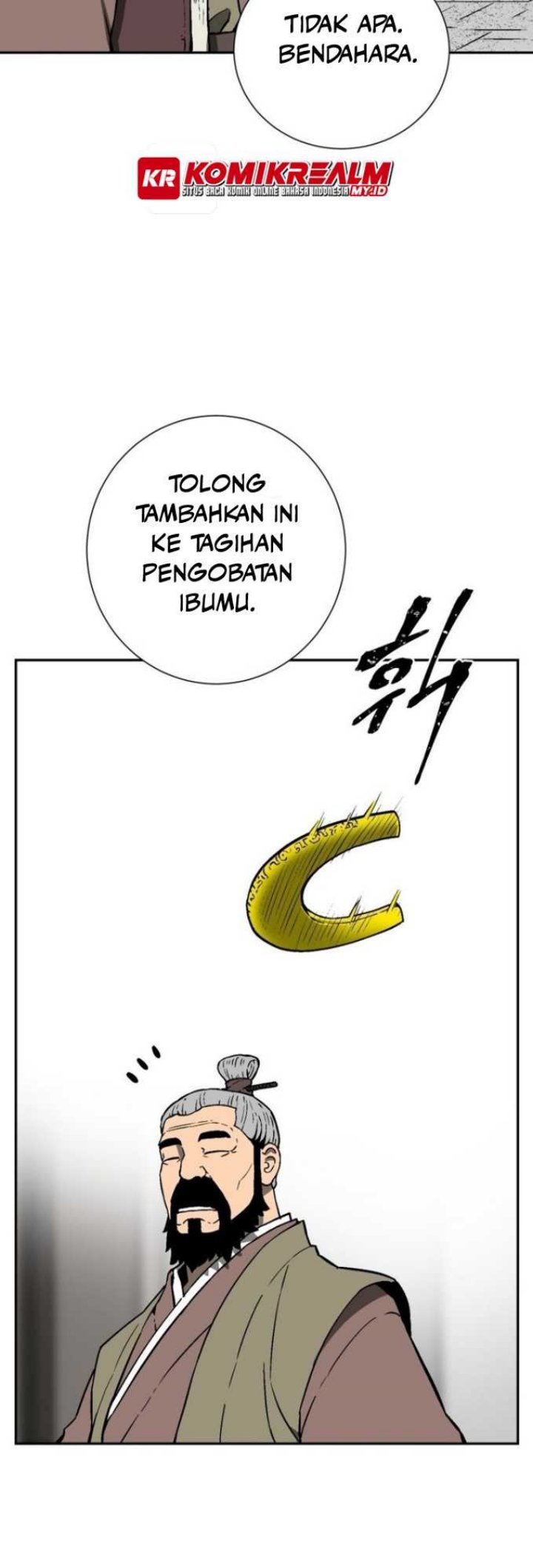 Tales of A Shinning Sword