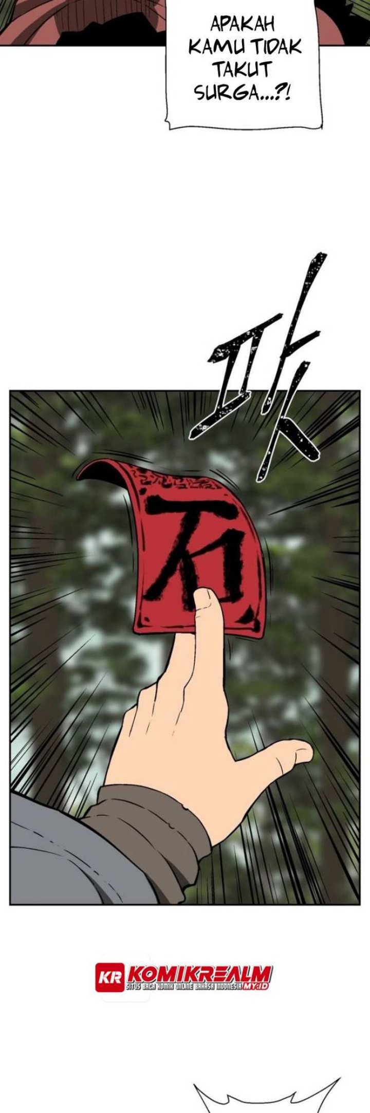 Tales of A Shinning Sword