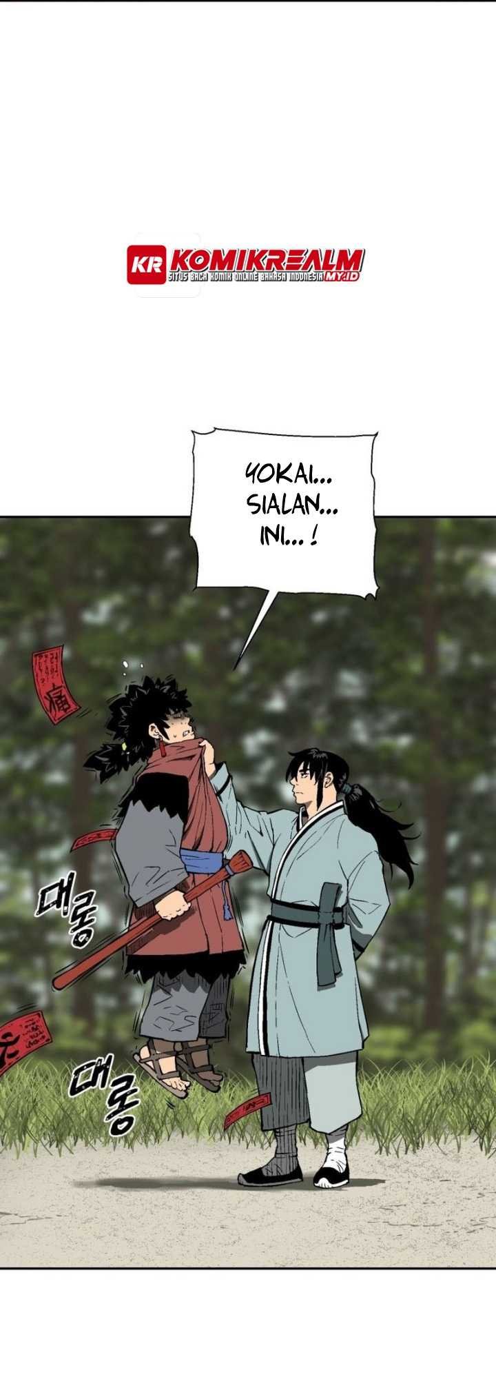 Tales of A Shinning Sword