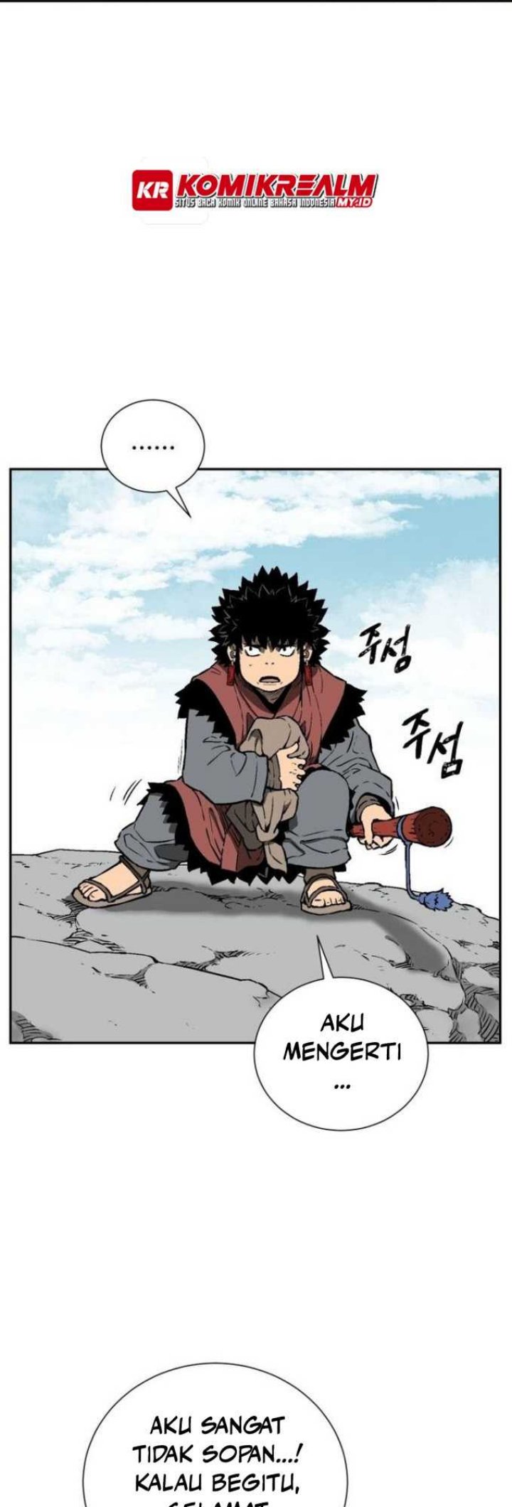 Tales of A Shinning Sword