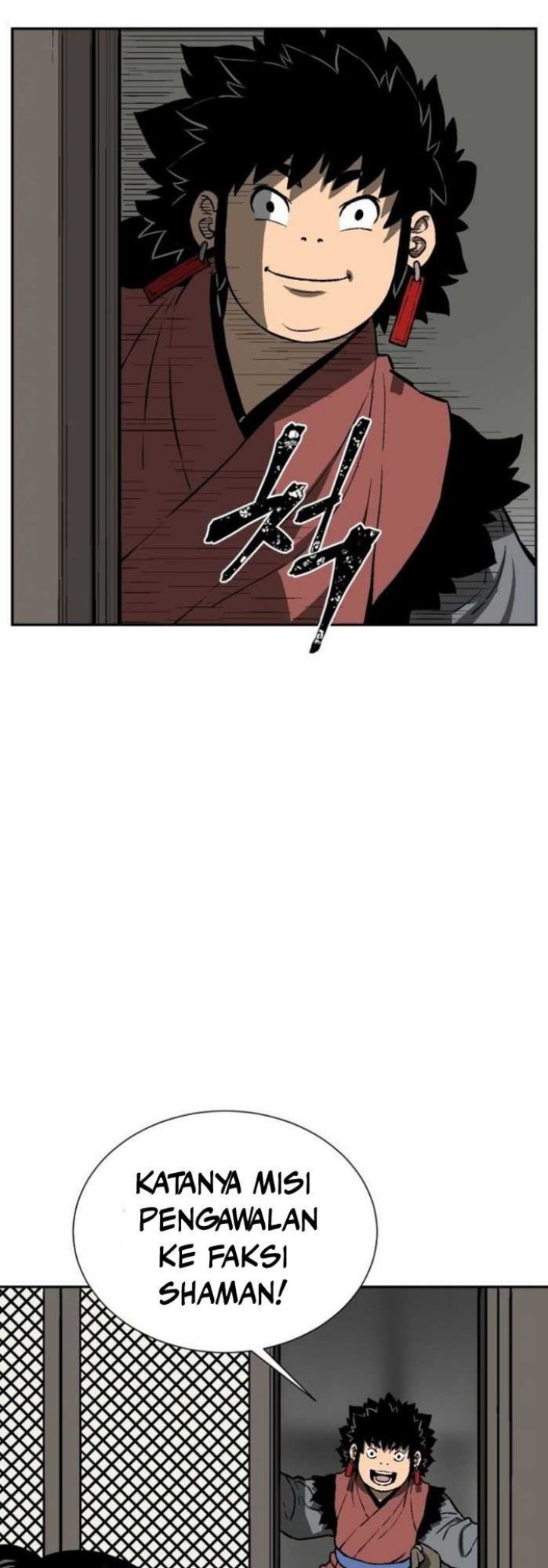 Tales of A Shinning Sword