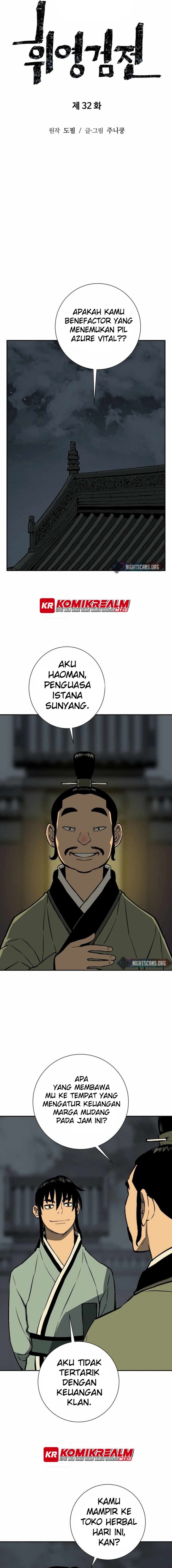 Tales of A Shinning Sword