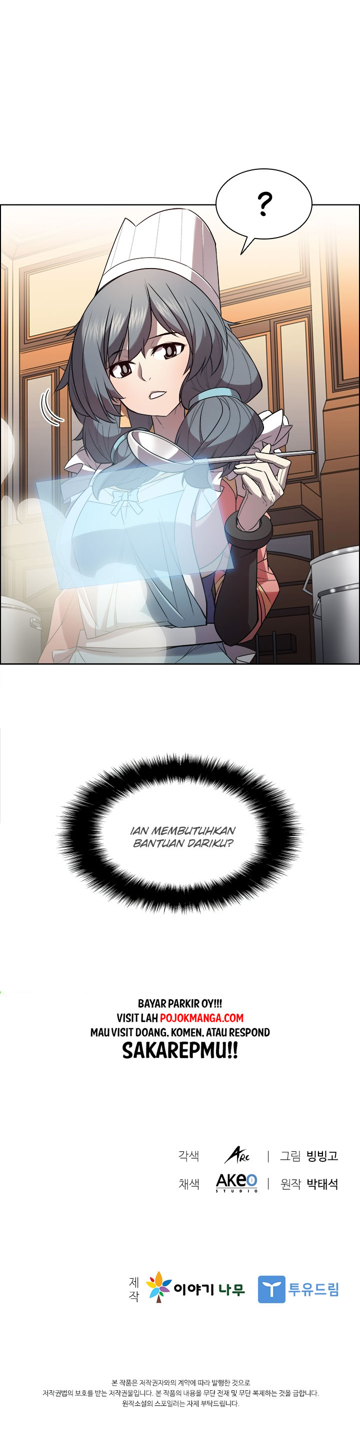 Taming Master