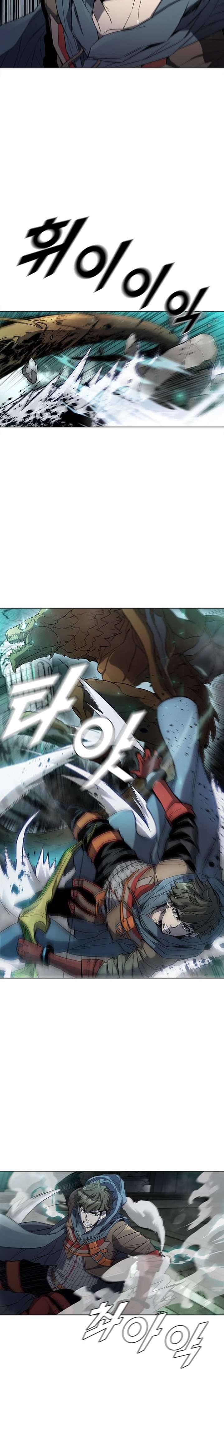 Taming Master