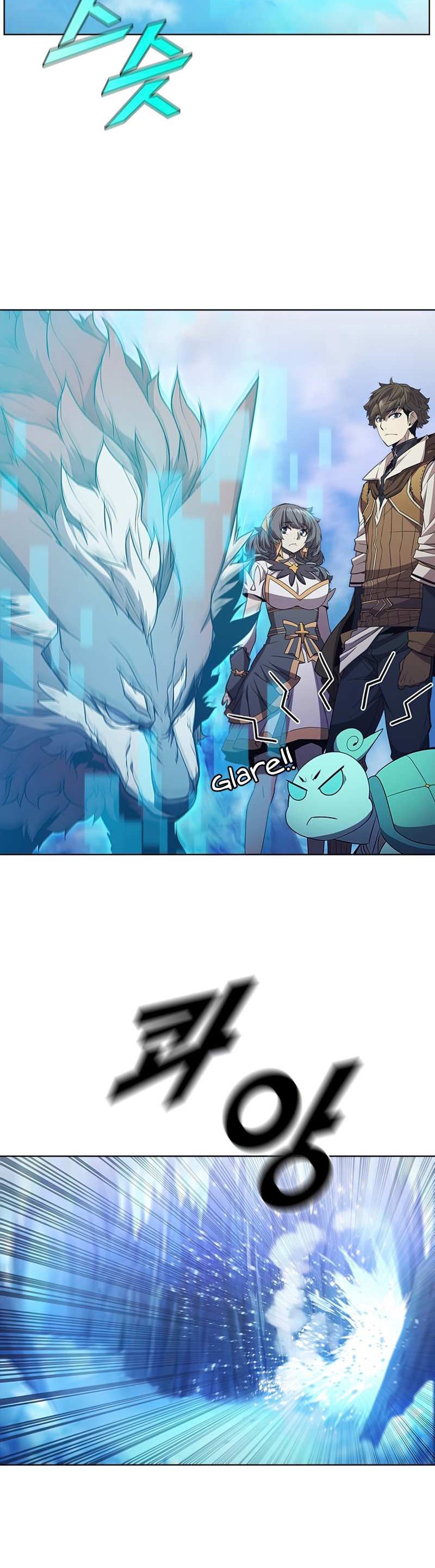Taming Master