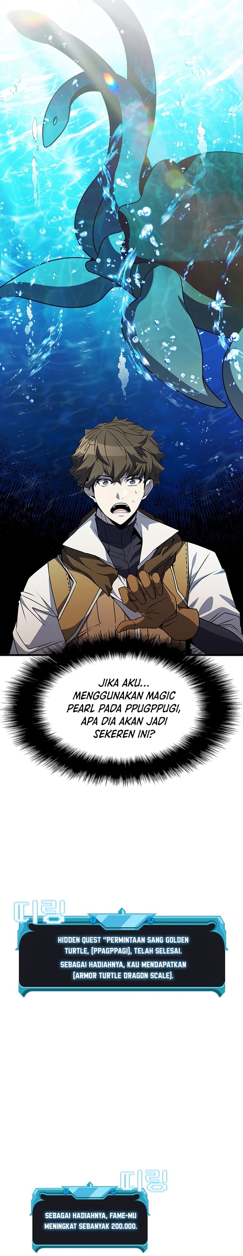 Taming Master