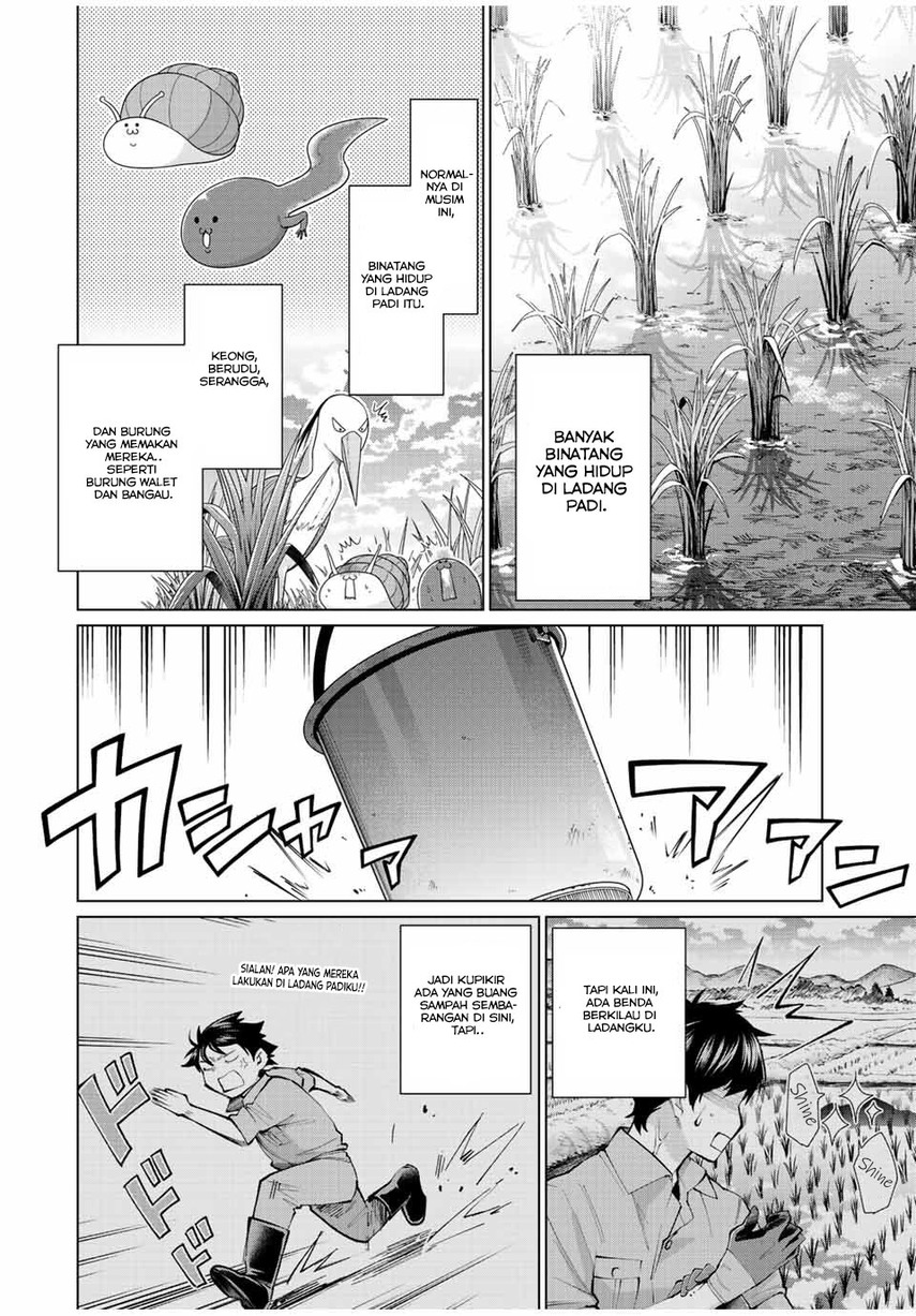Tanbo de Hirotta Onna Kishi, Inaka de Ore no Yome da to Omowareteiru