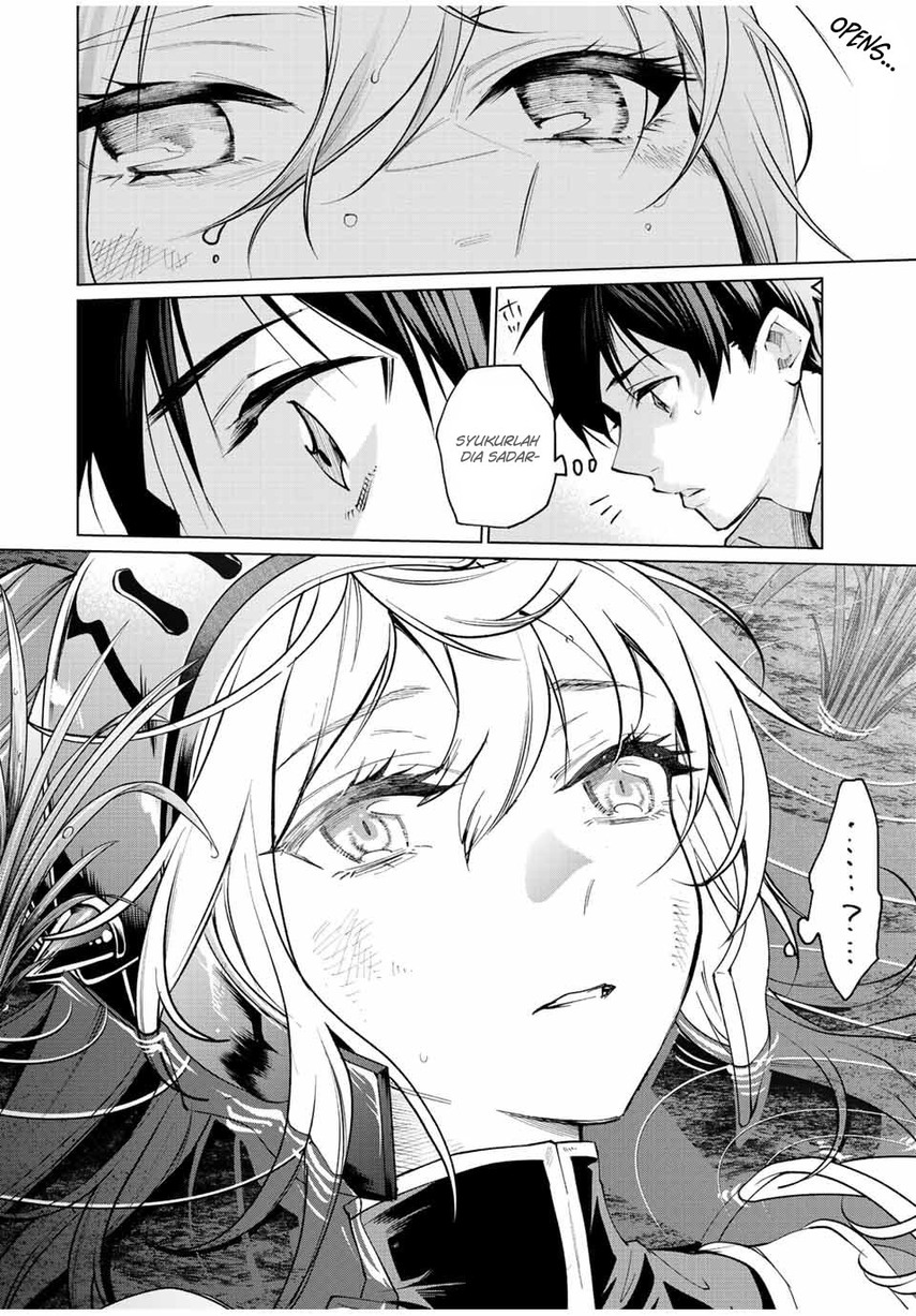 Tanbo de Hirotta Onna Kishi, Inaka de Ore no Yome da to Omowareteiru