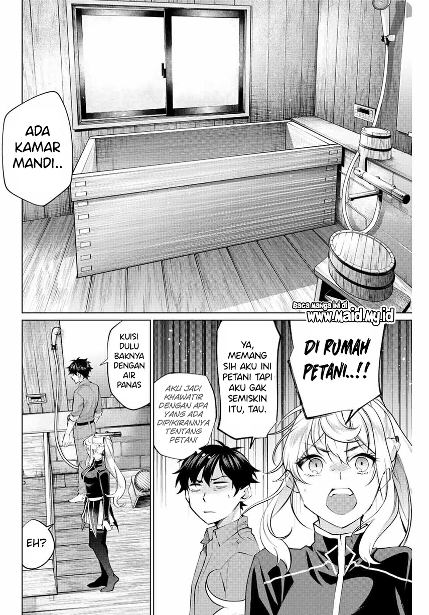 Tanbo de Hirotta Onna Kishi, Inaka de Ore no Yome da to Omowareteiru