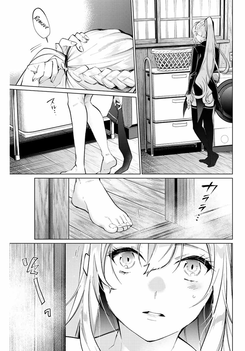 Tanbo de Hirotta Onna Kishi, Inaka de Ore no Yome da to Omowareteiru