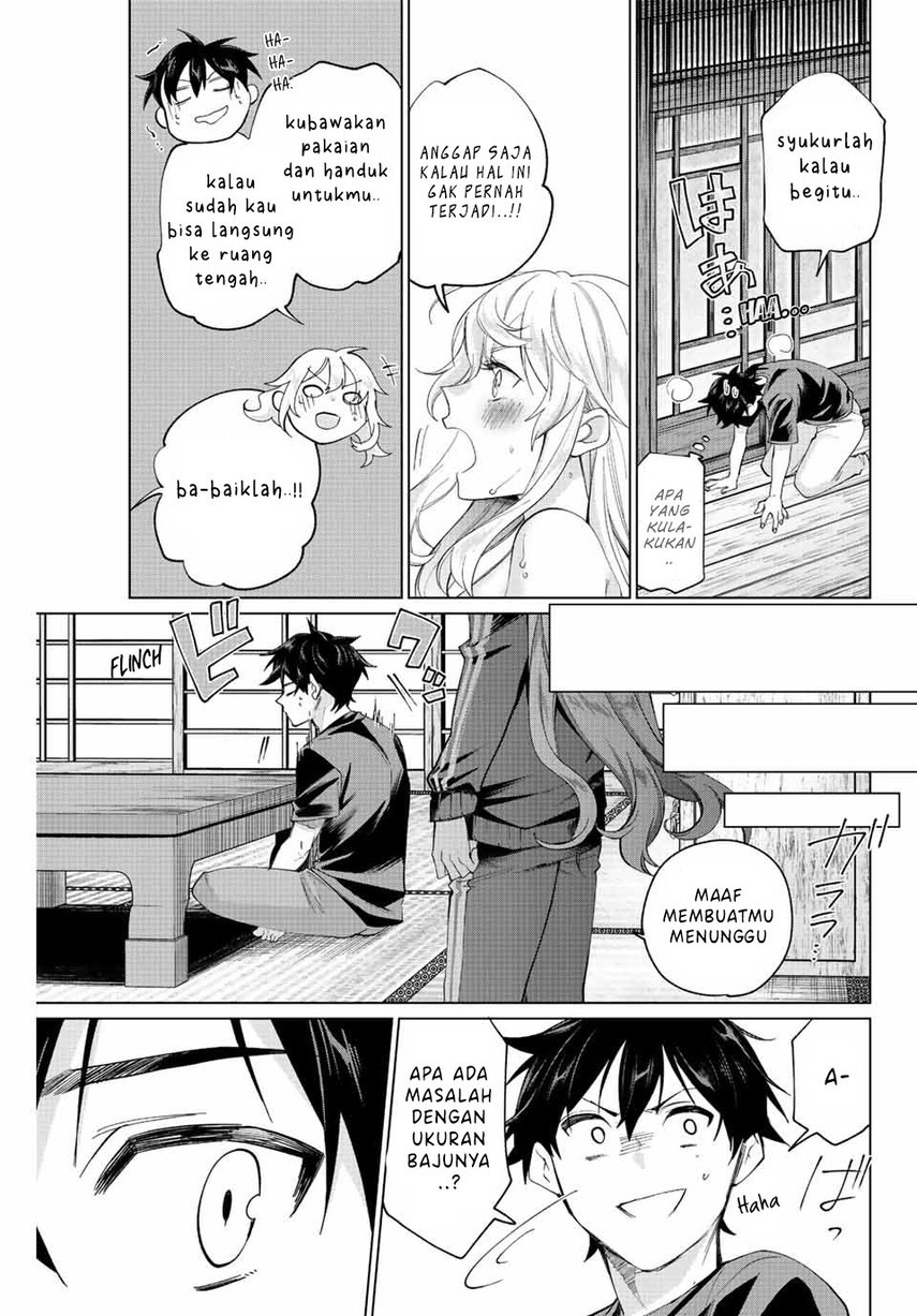 Tanbo de Hirotta Onna Kishi, Inaka de Ore no Yome da to Omowareteiru