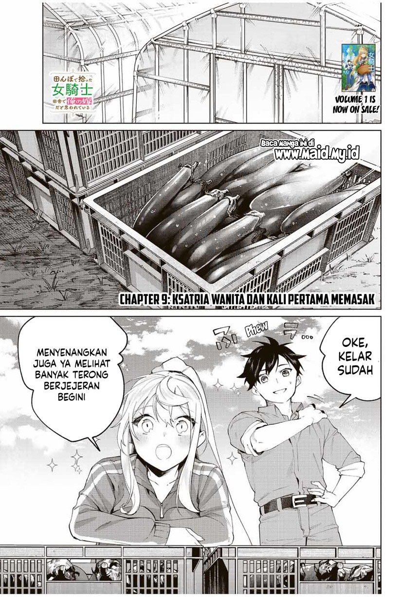 Tanbo de Hirotta Onna Kishi, Inaka de Ore no Yome da to Omowareteiru