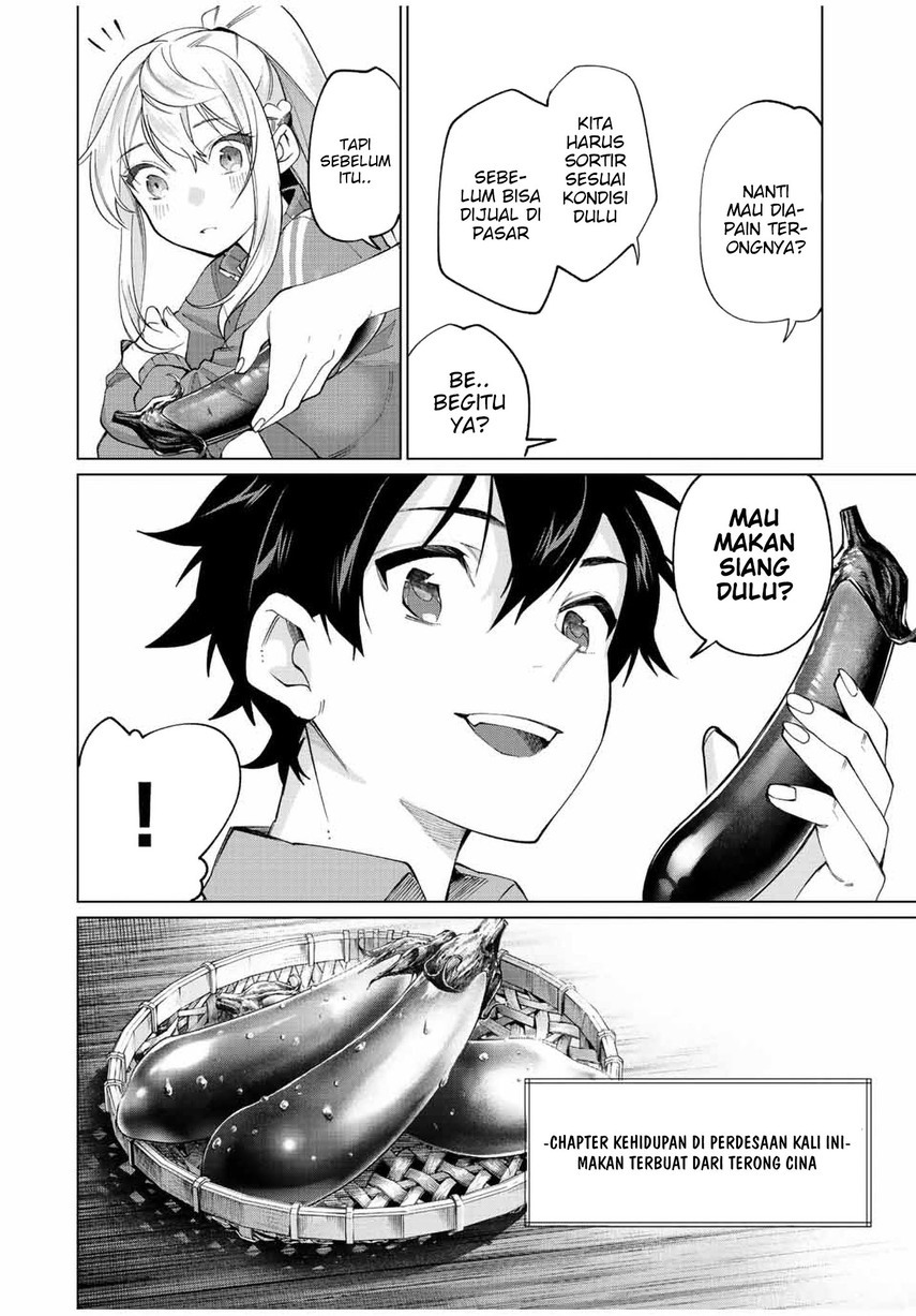 Tanbo de Hirotta Onna Kishi, Inaka de Ore no Yome da to Omowareteiru
