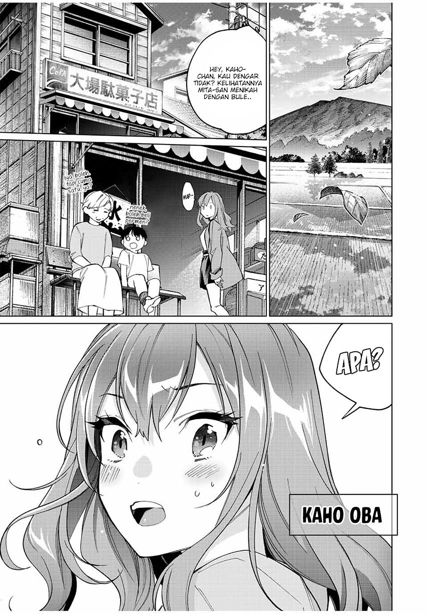 Tanbo de Hirotta Onna Kishi, Inaka de Ore no Yome da to Omowareteiru