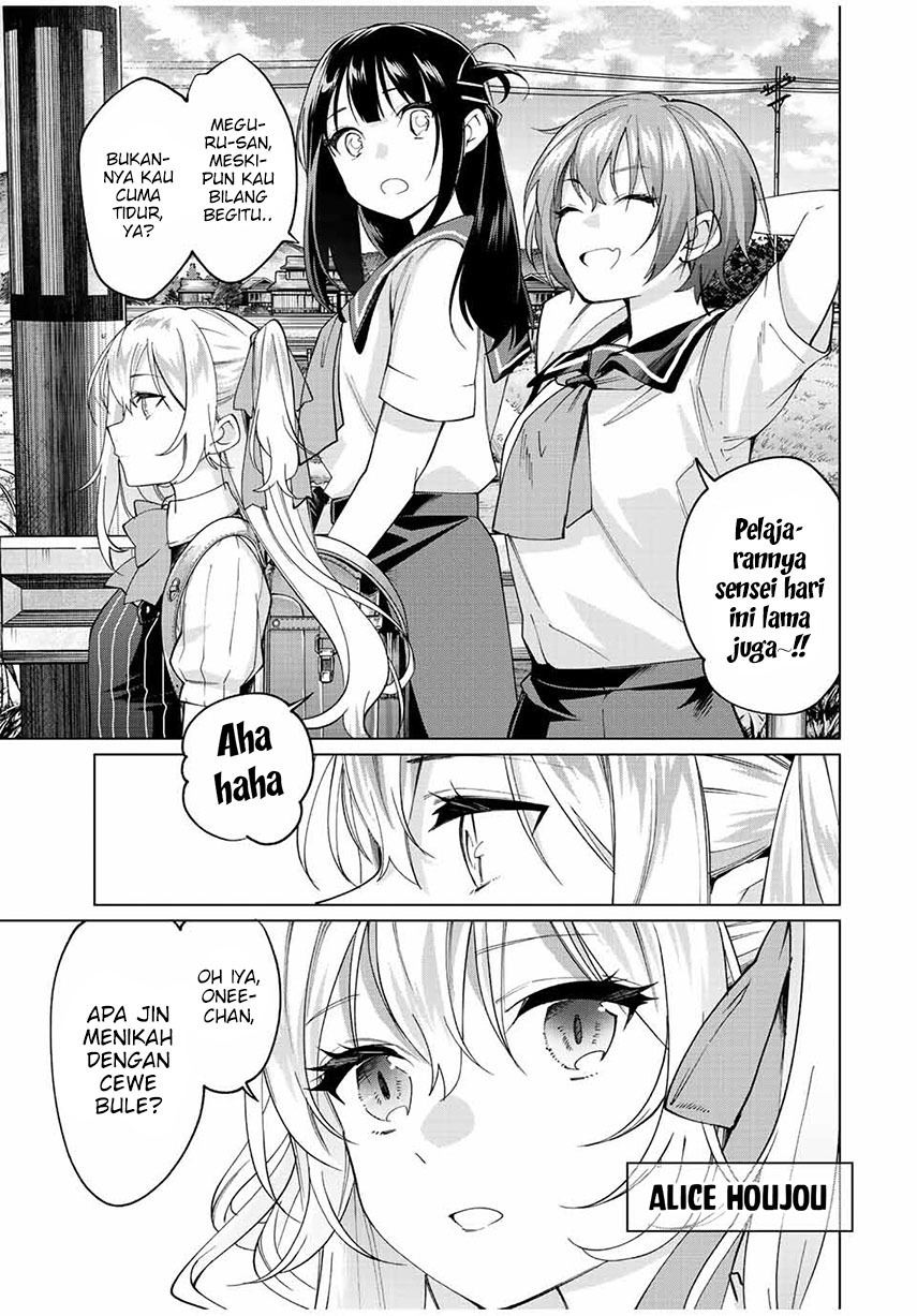 Tanbo de Hirotta Onna Kishi, Inaka de Ore no Yome da to Omowareteiru