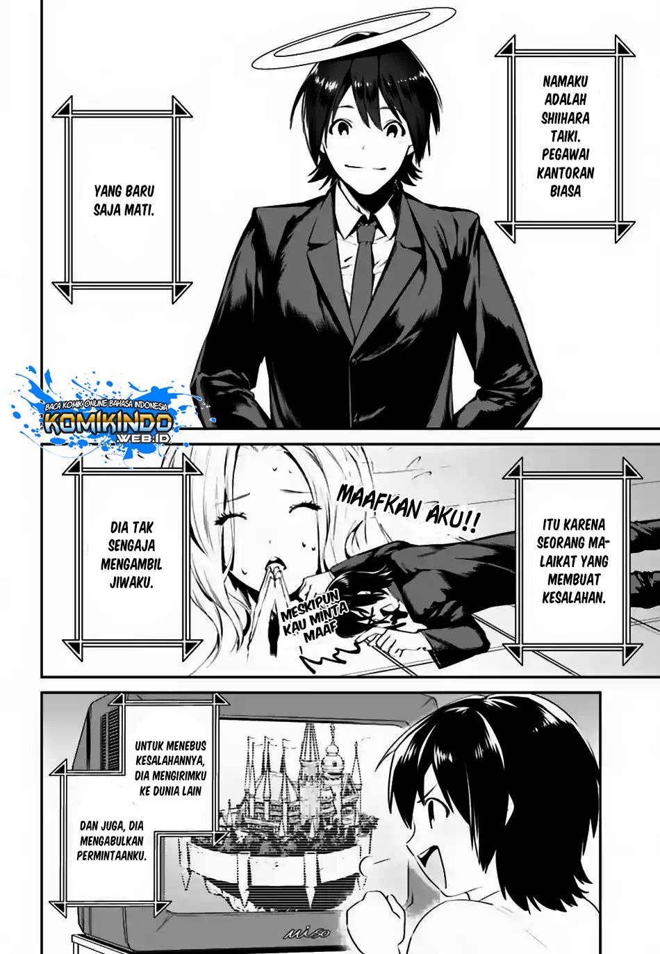 Tenkuu no Shiro o Moratta no de Isekai de Tanoshiku Asobitai