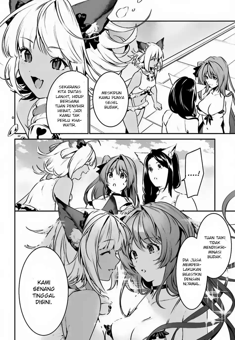 Tenkuu no Shiro o Moratta no de Isekai de Tanoshiku Asobitai