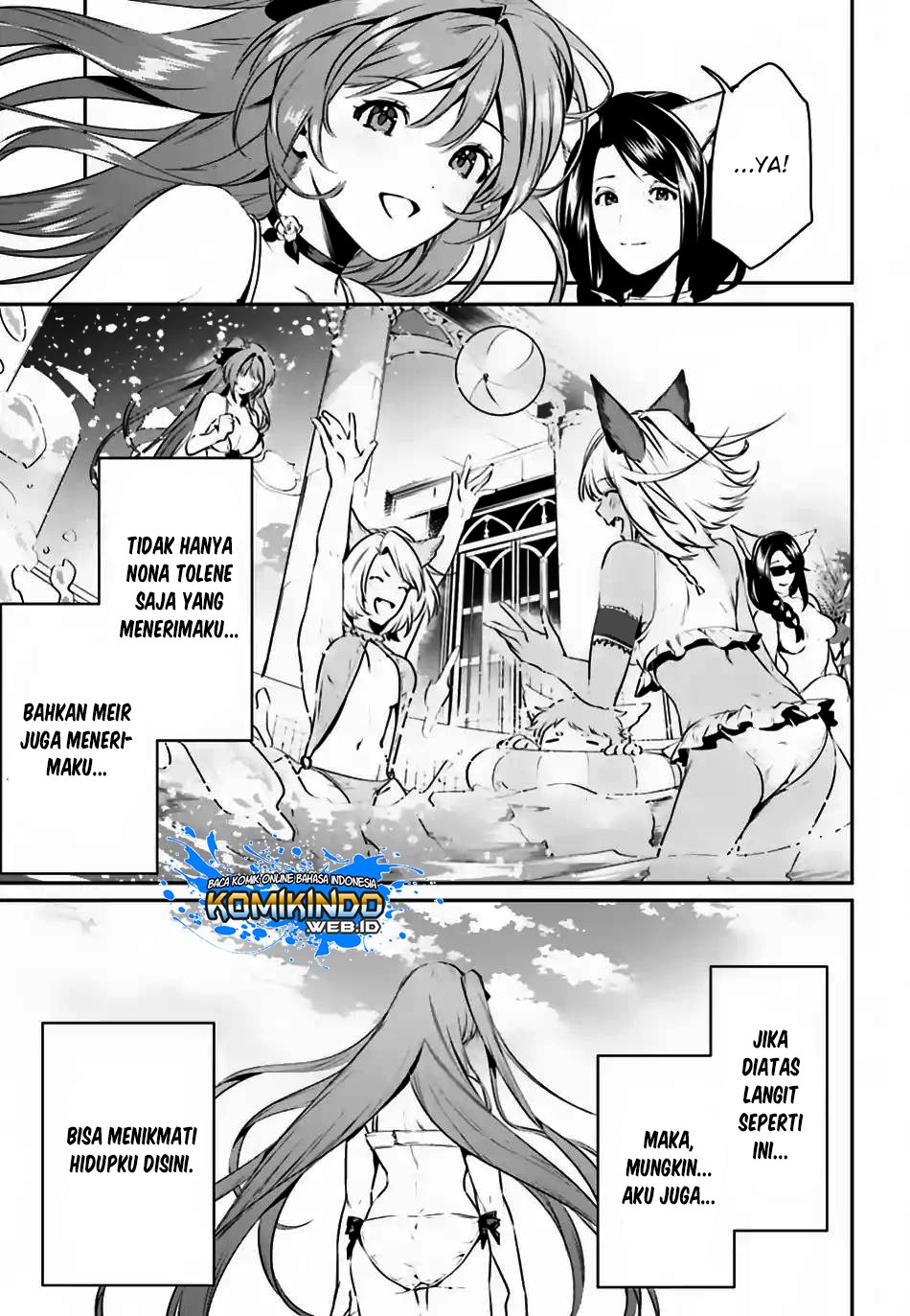 Tenkuu no Shiro o Moratta no de Isekai de Tanoshiku Asobitai