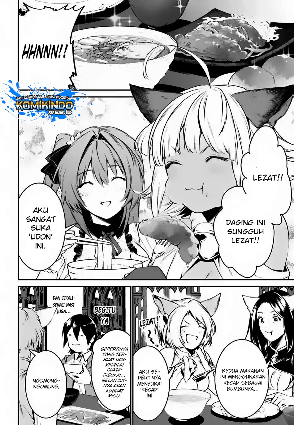 Tenkuu no Shiro o Moratta no de Isekai de Tanoshiku Asobitai