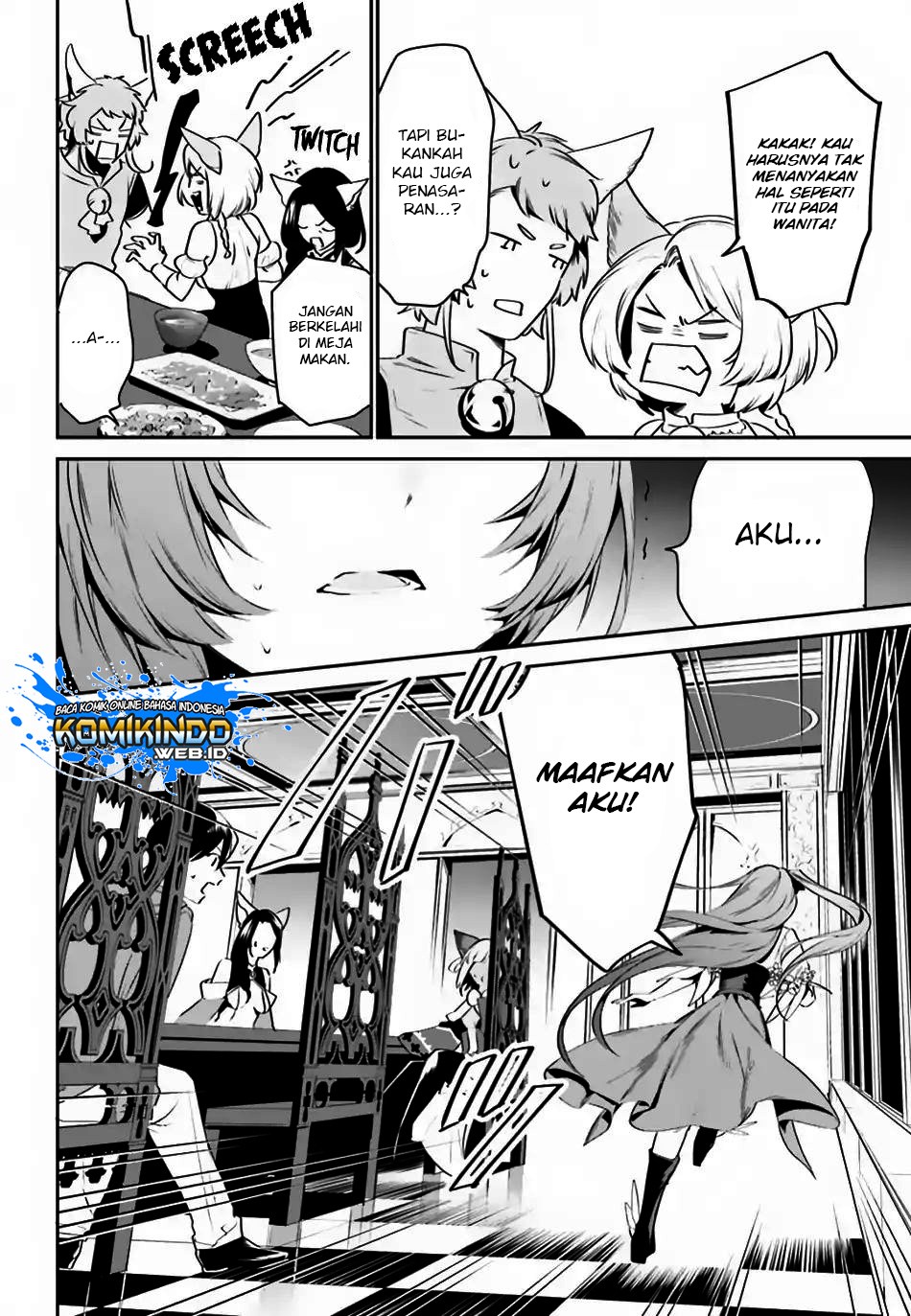 Tenkuu no Shiro o Moratta no de Isekai de Tanoshiku Asobitai