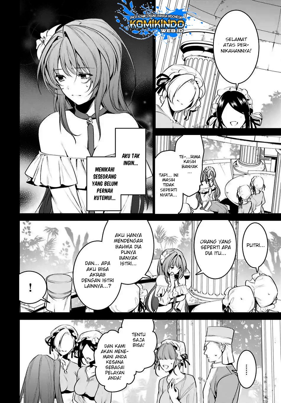 Tenkuu no Shiro o Moratta no de Isekai de Tanoshiku Asobitai