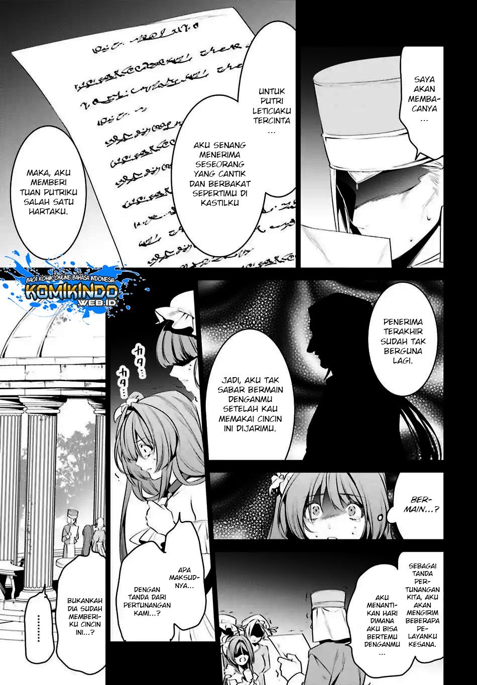 Tenkuu no Shiro o Moratta no de Isekai de Tanoshiku Asobitai