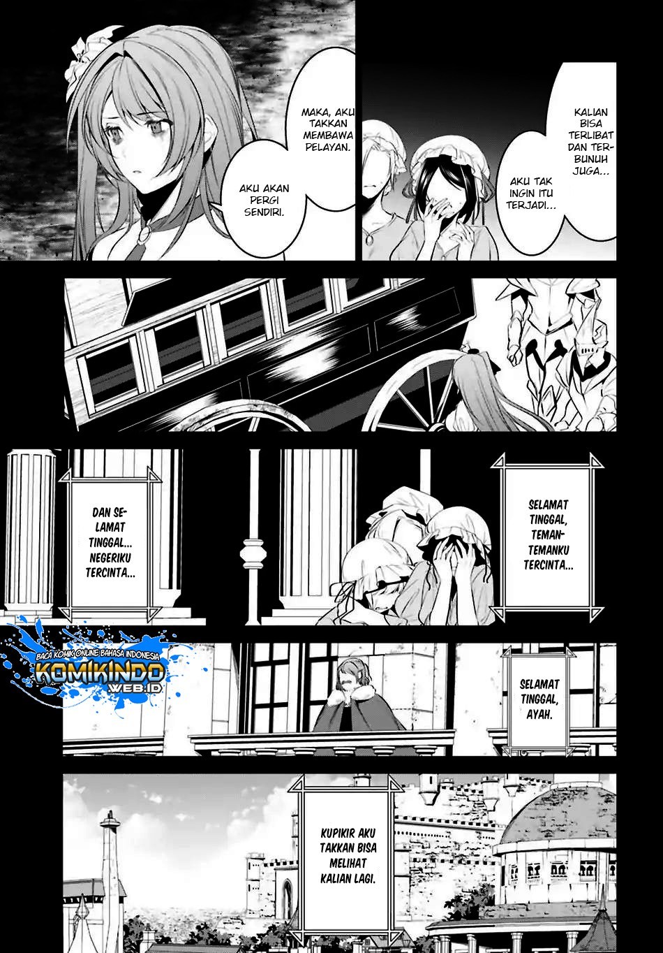Tenkuu no Shiro o Moratta no de Isekai de Tanoshiku Asobitai