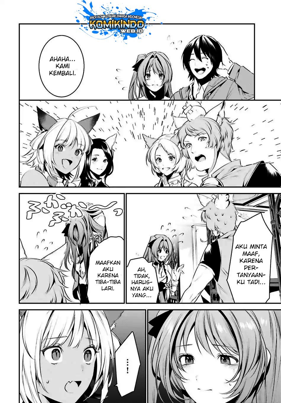 Tenkuu no Shiro o Moratta no de Isekai de Tanoshiku Asobitai