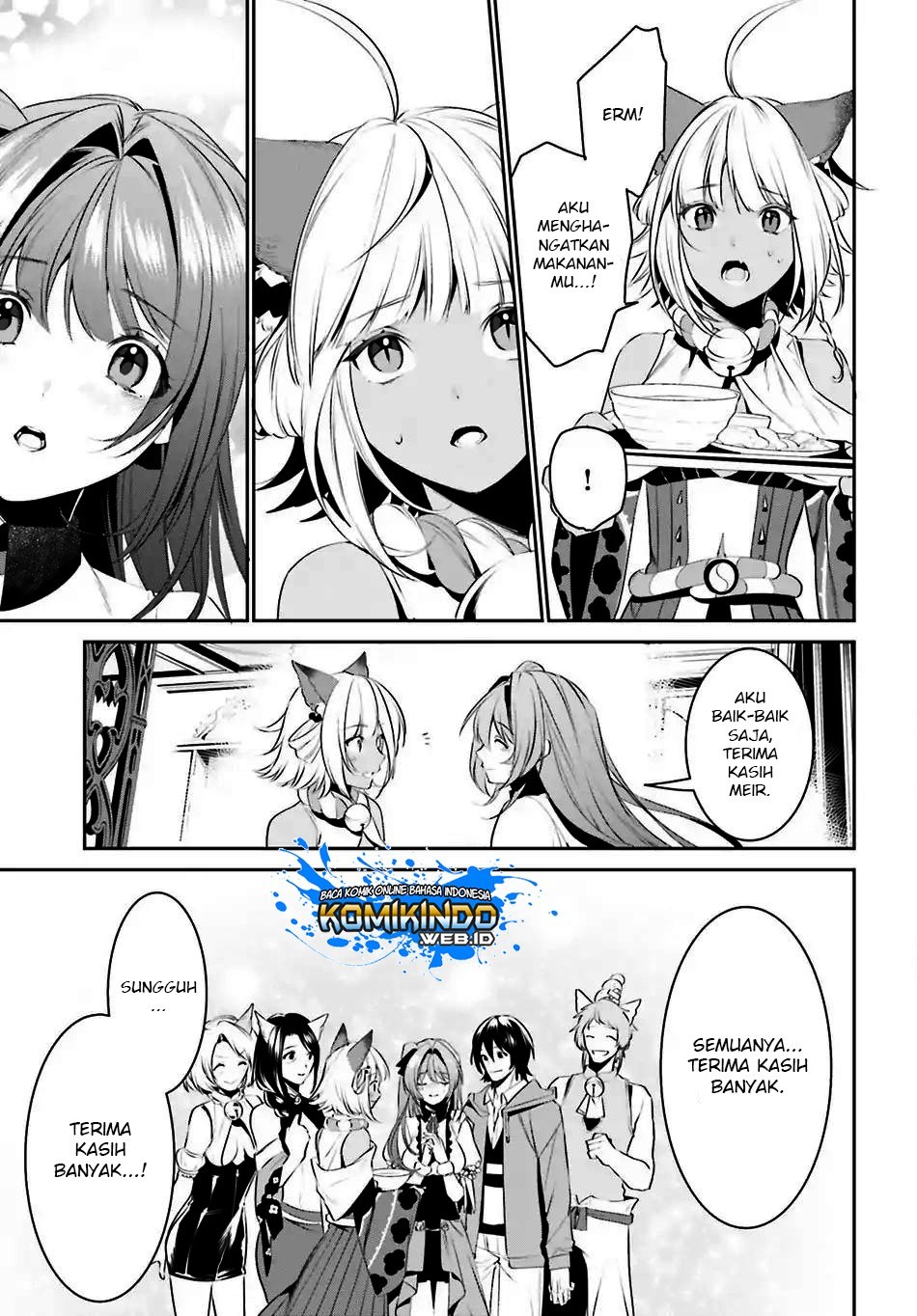Tenkuu no Shiro o Moratta no de Isekai de Tanoshiku Asobitai