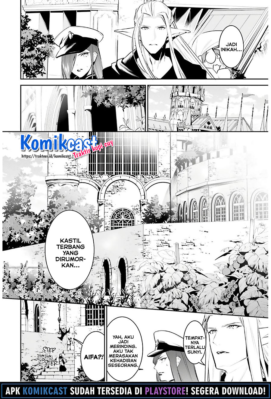 Tenkuu no Shiro o Moratta no de Isekai de Tanoshiku Asobitai