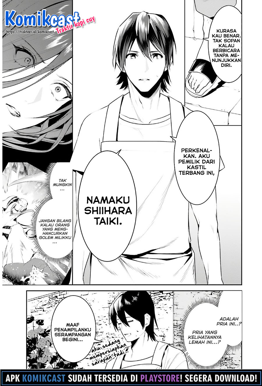 Tenkuu no Shiro o Moratta no de Isekai de Tanoshiku Asobitai