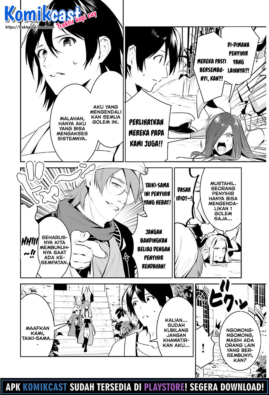 Tenkuu no Shiro o Moratta no de Isekai de Tanoshiku Asobitai