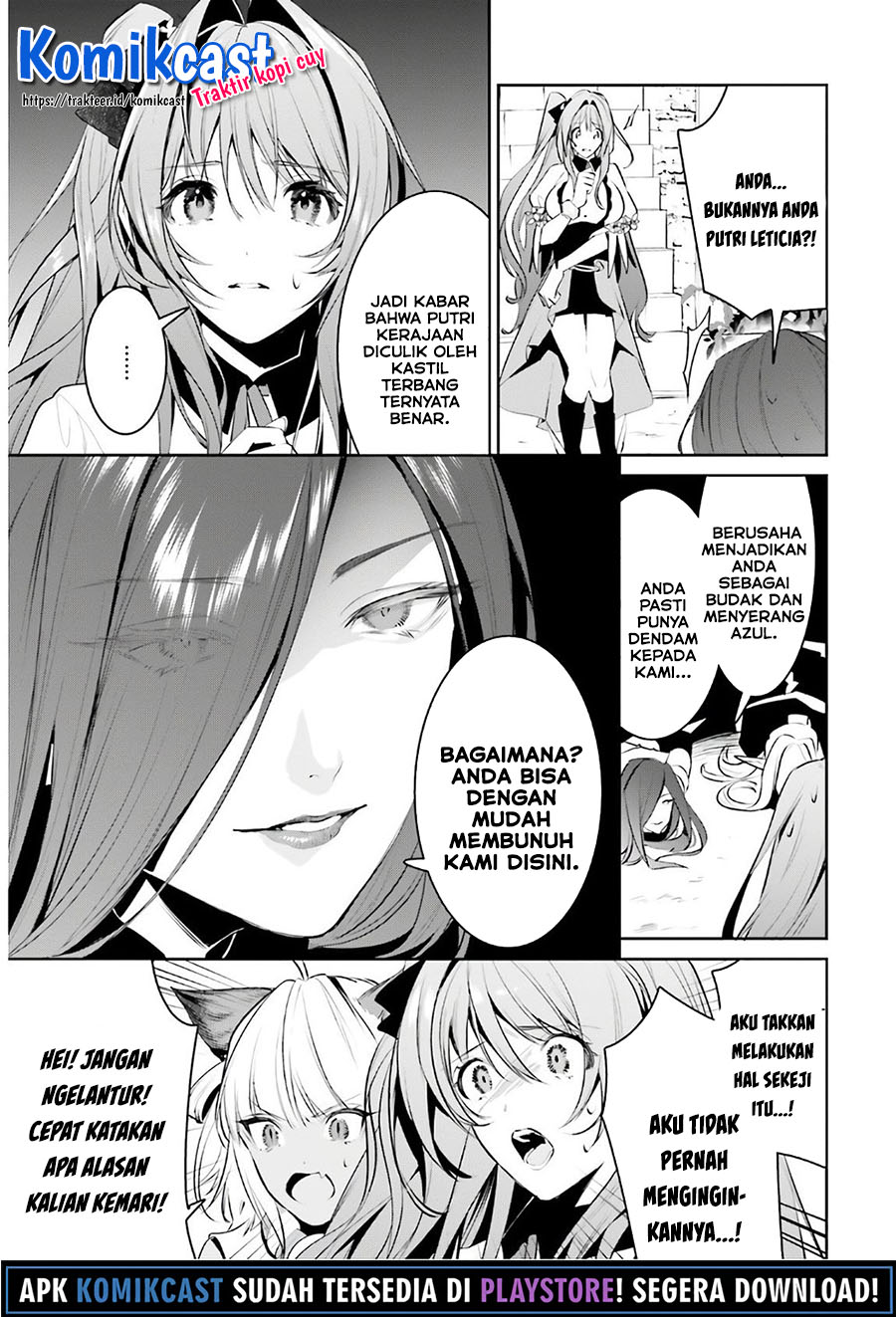 Tenkuu no Shiro o Moratta no de Isekai de Tanoshiku Asobitai
