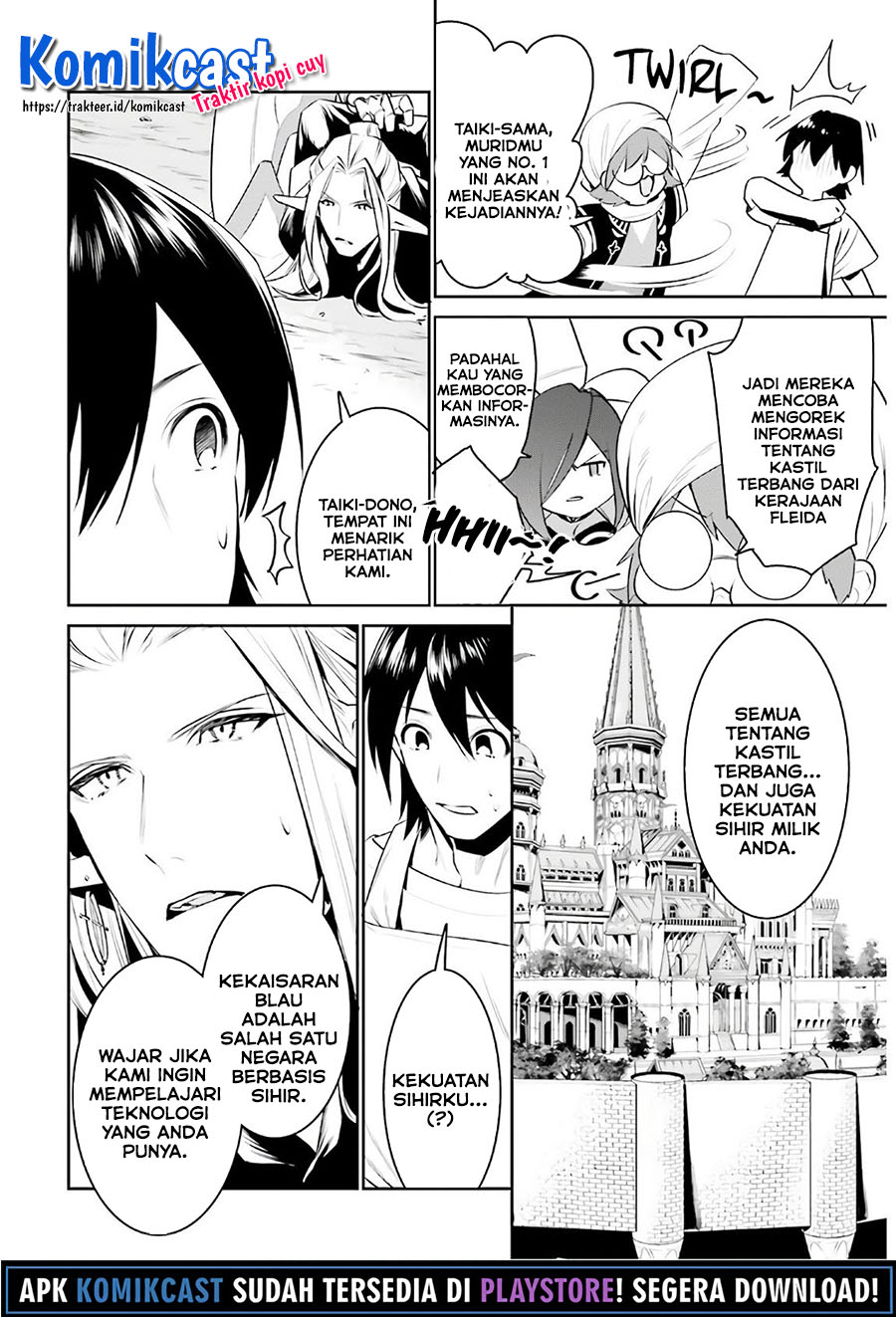 Tenkuu no Shiro o Moratta no de Isekai de Tanoshiku Asobitai