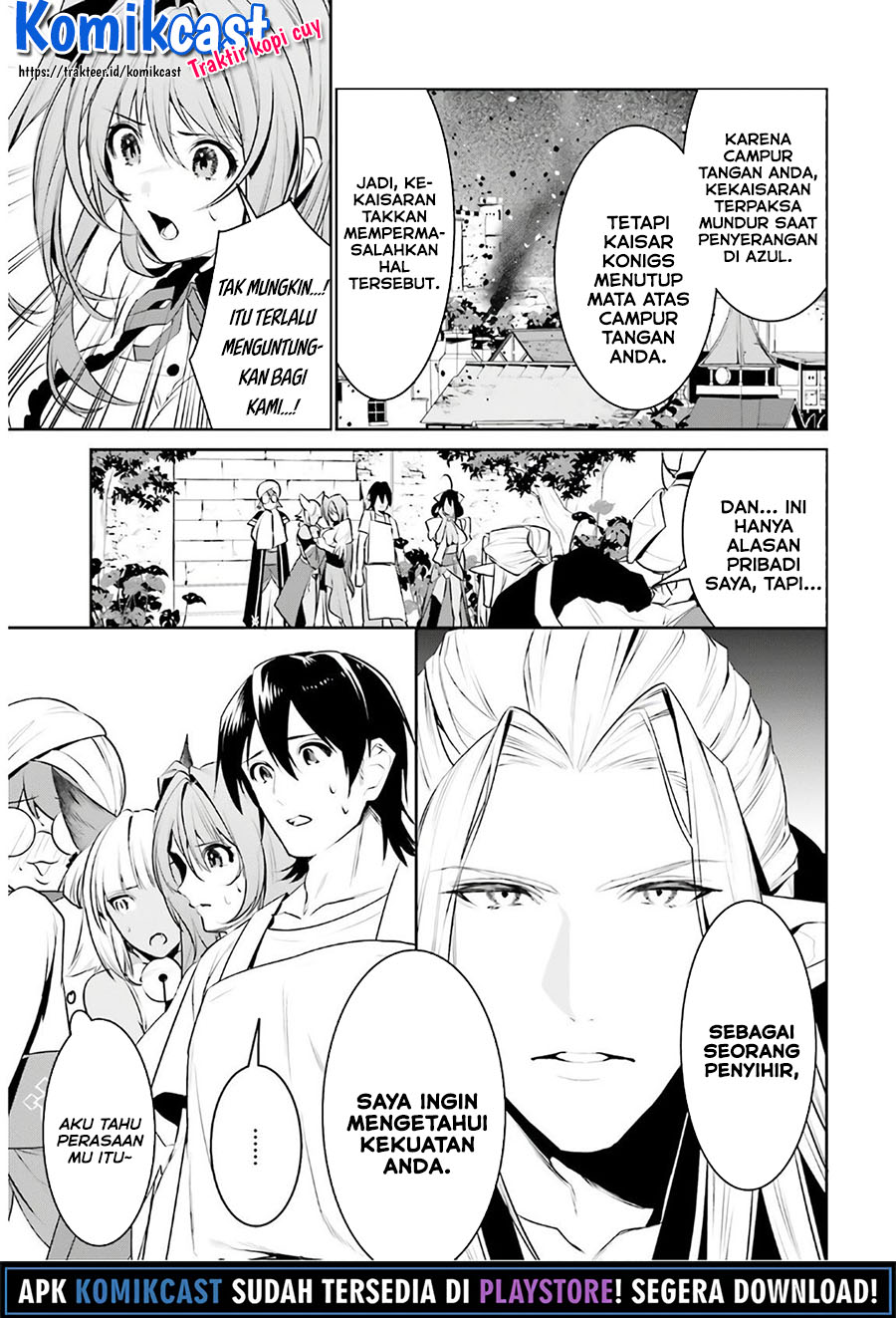 Tenkuu no Shiro o Moratta no de Isekai de Tanoshiku Asobitai