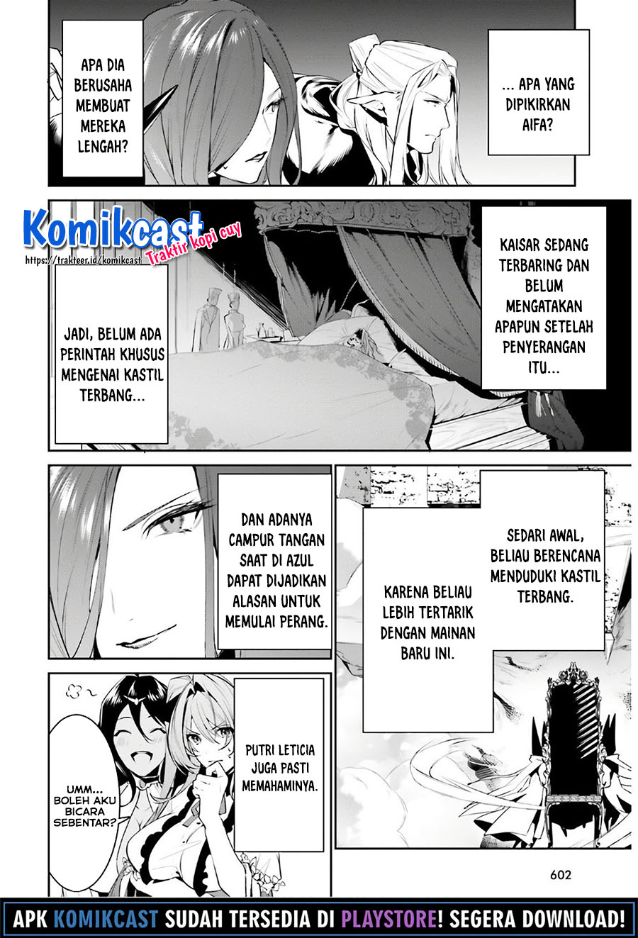 Tenkuu no Shiro o Moratta no de Isekai de Tanoshiku Asobitai