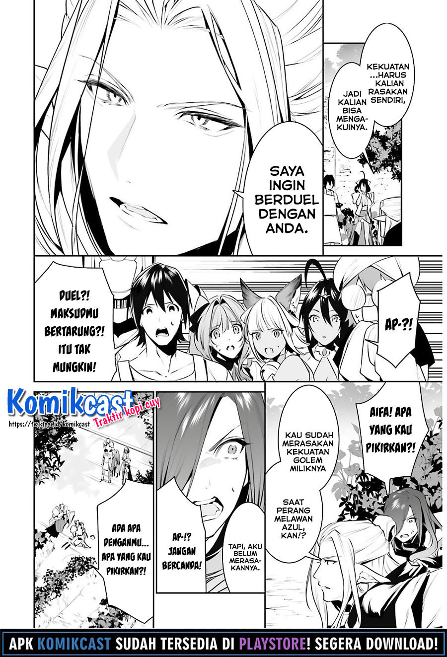 Tenkuu no Shiro o Moratta no de Isekai de Tanoshiku Asobitai