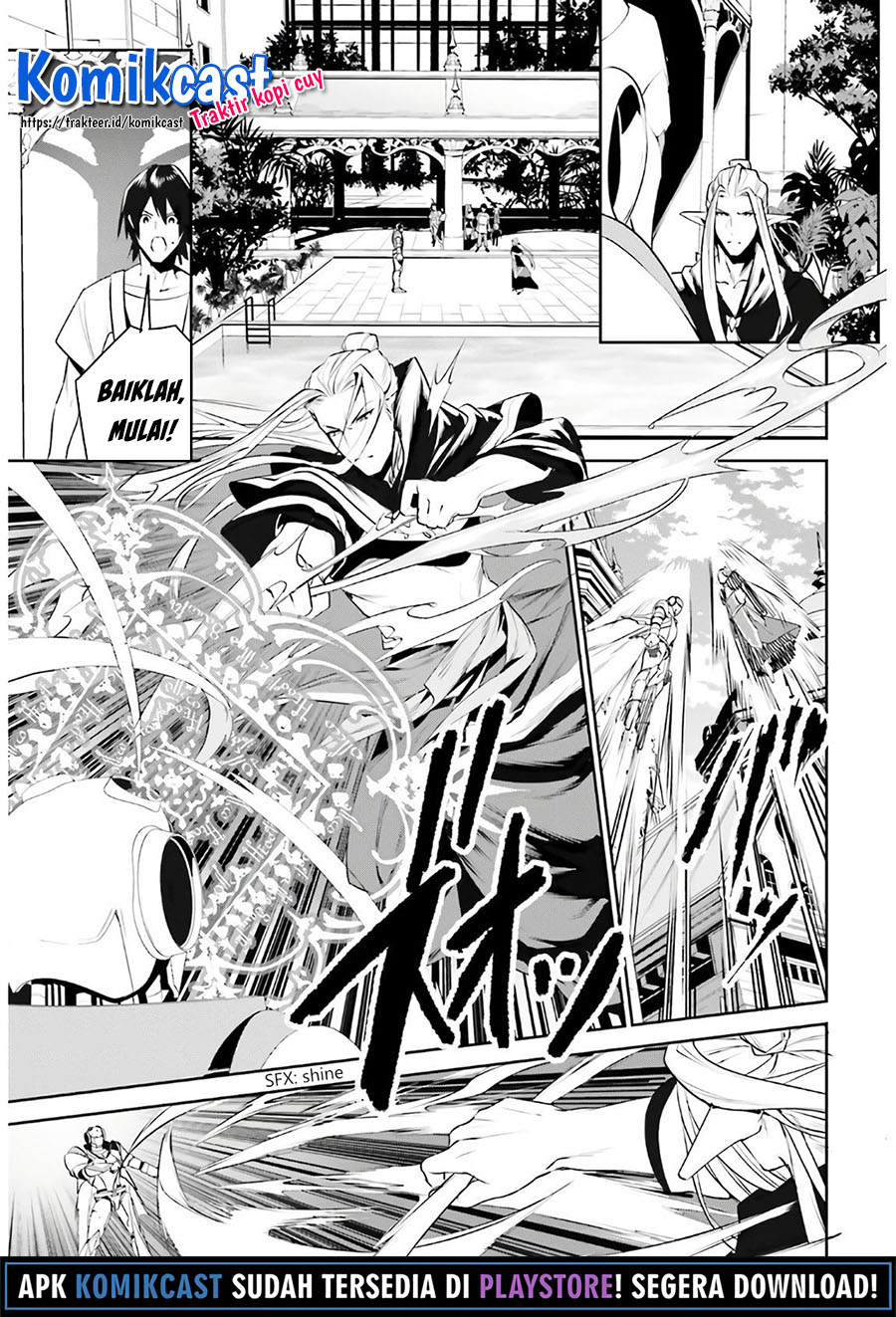 Tenkuu no Shiro o Moratta no de Isekai de Tanoshiku Asobitai