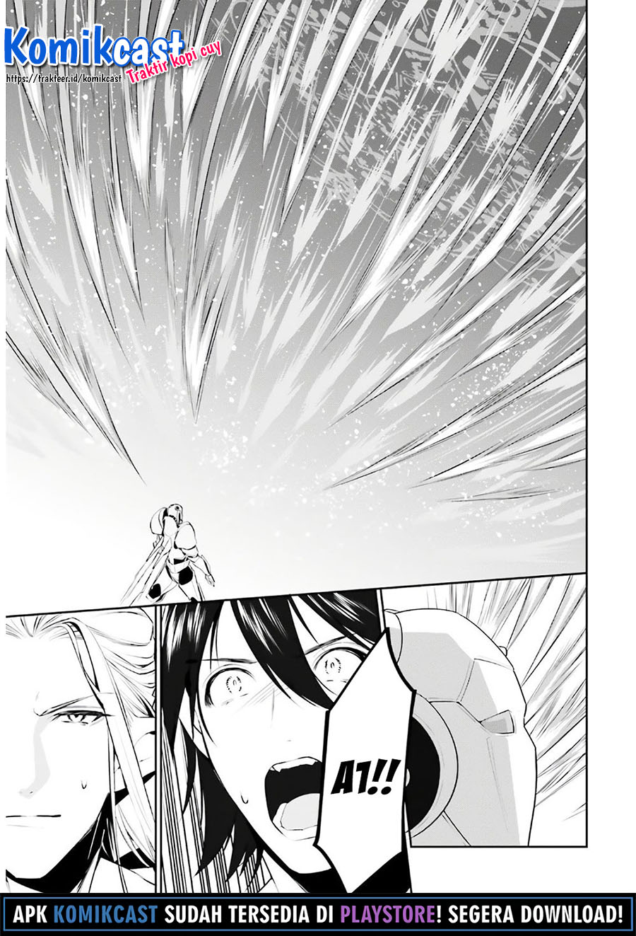 Tenkuu no Shiro o Moratta no de Isekai de Tanoshiku Asobitai