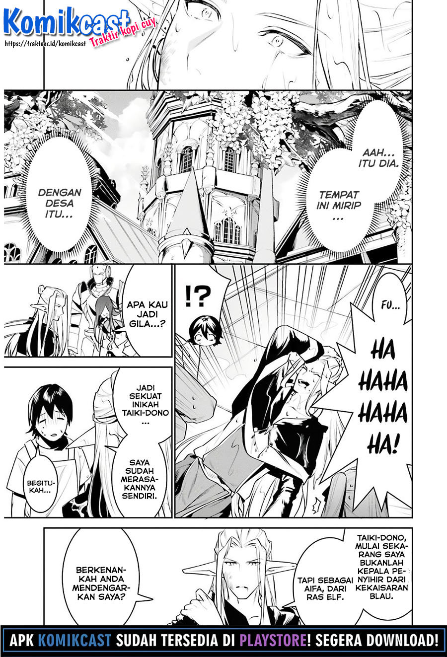 Tenkuu no Shiro o Moratta no de Isekai de Tanoshiku Asobitai