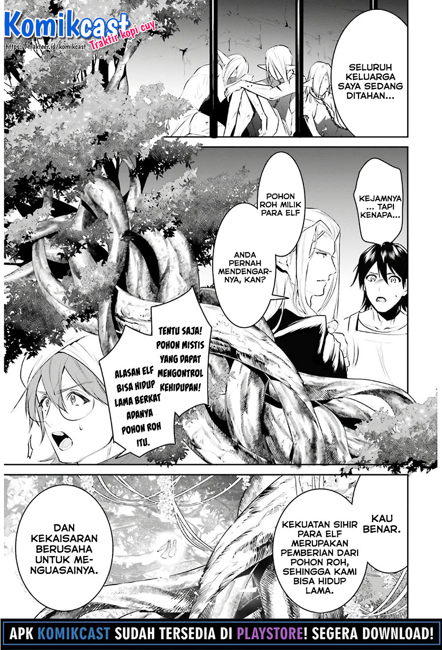 Tenkuu no Shiro o Moratta no de Isekai de Tanoshiku Asobitai