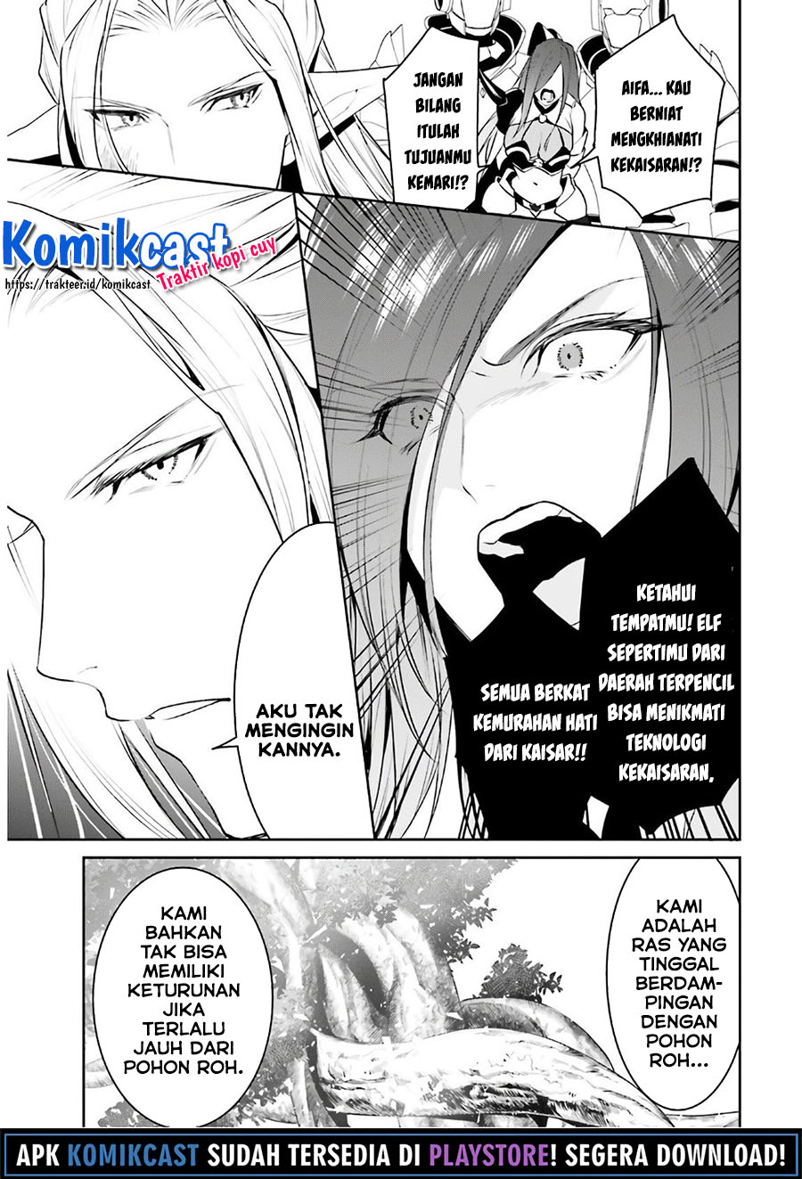Tenkuu no Shiro o Moratta no de Isekai de Tanoshiku Asobitai
