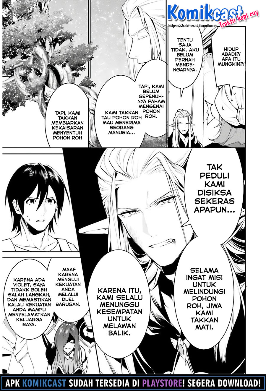 Tenkuu no Shiro o Moratta no de Isekai de Tanoshiku Asobitai