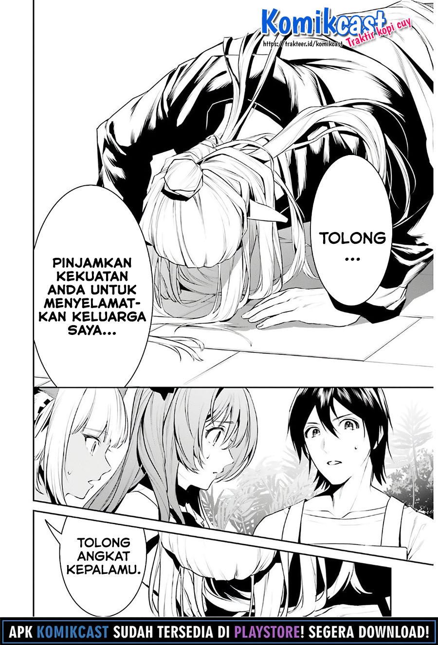 Tenkuu no Shiro o Moratta no de Isekai de Tanoshiku Asobitai
