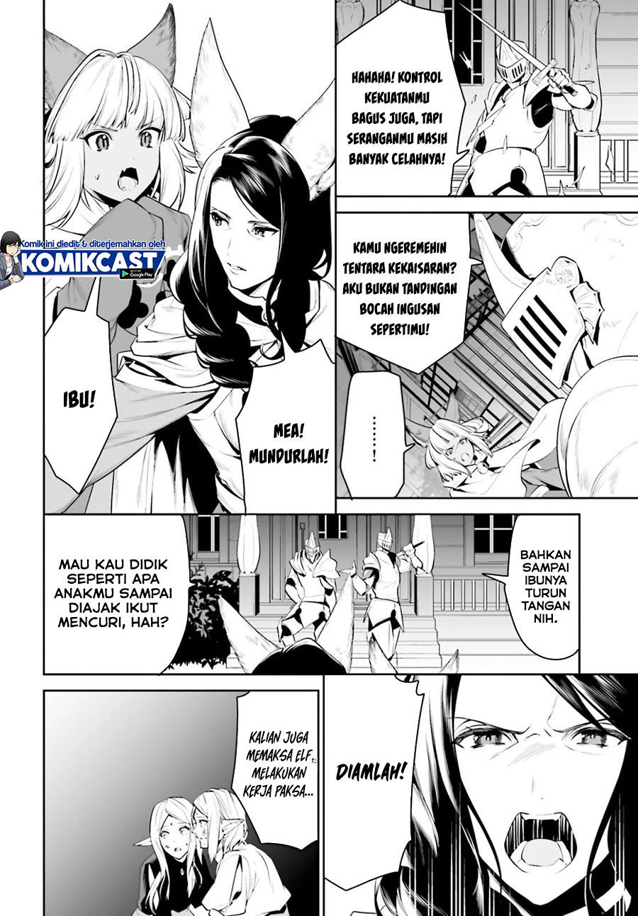 Tenkuu no Shiro o Moratta no de Isekai de Tanoshiku Asobitai